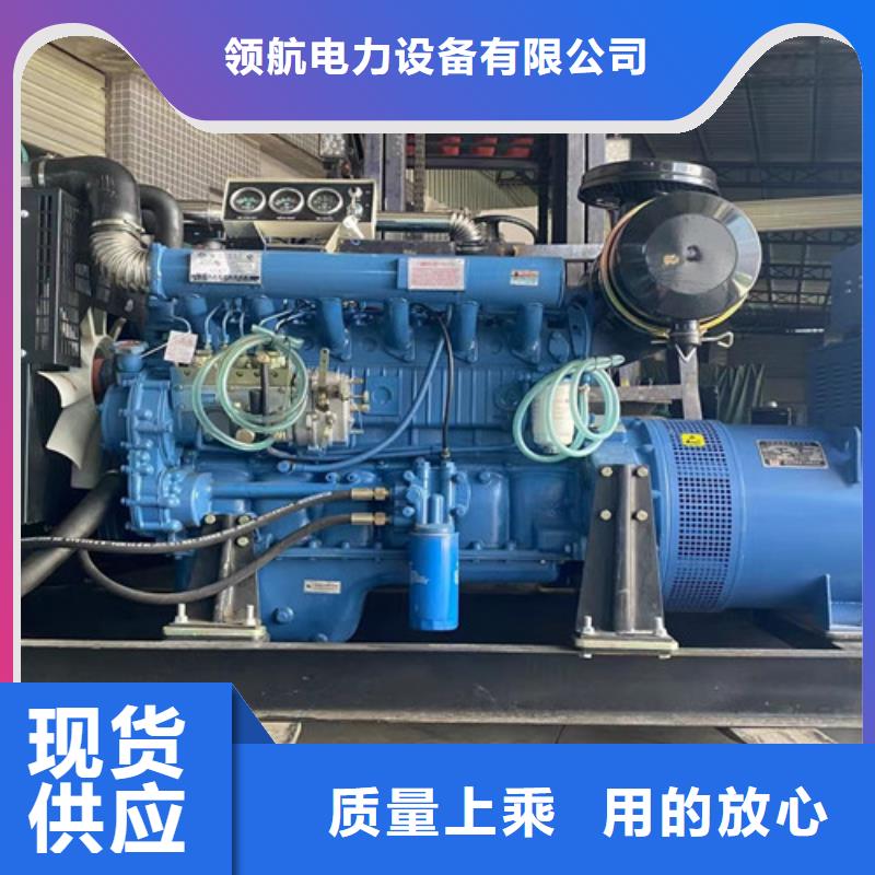 夏河出租發電機組價格美麗