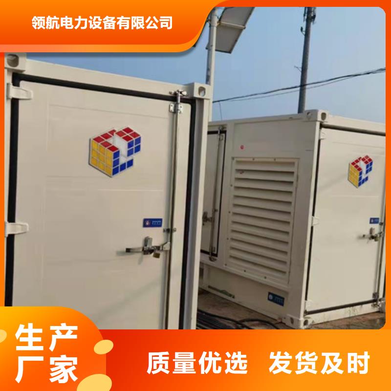 迭部發電機租賃應急大功率