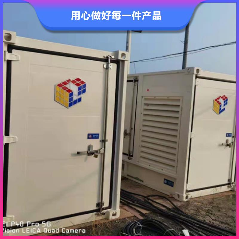 綦江發電機租賃應急發電