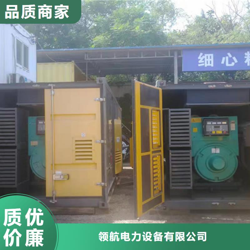 宿豫工業(yè)用電發(fā)電機(jī)租賃價(jià)格不貴