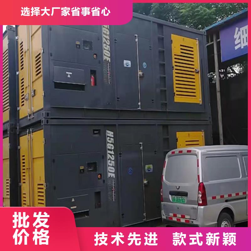 出租發電機組型號多種