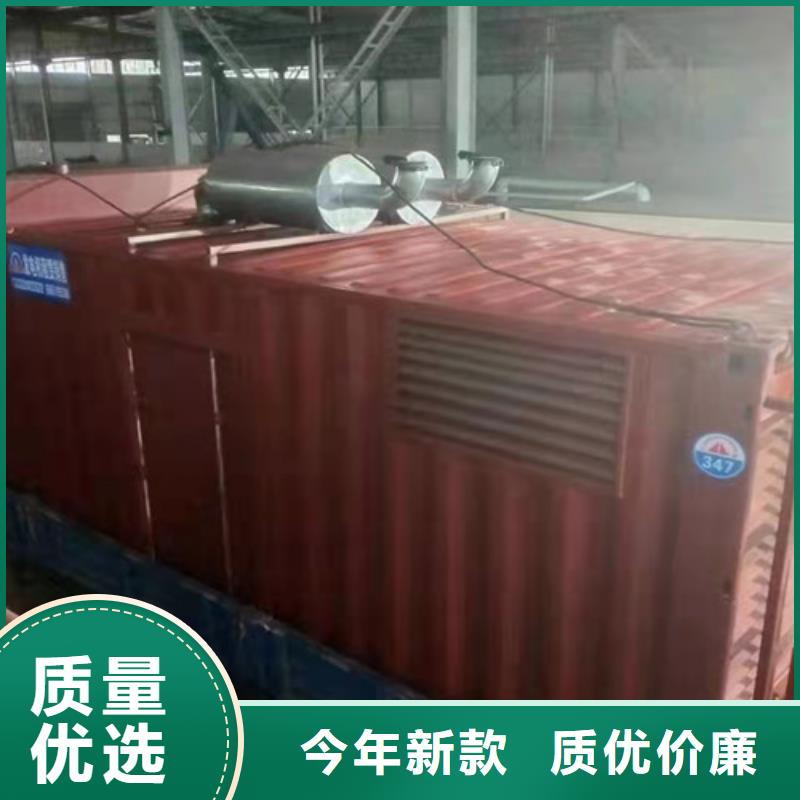 永泰1000KW柴油發(fā)電機(jī)租賃