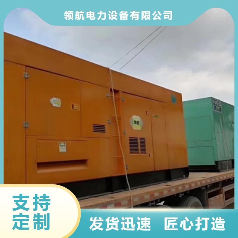 發電車出租注重機器維護