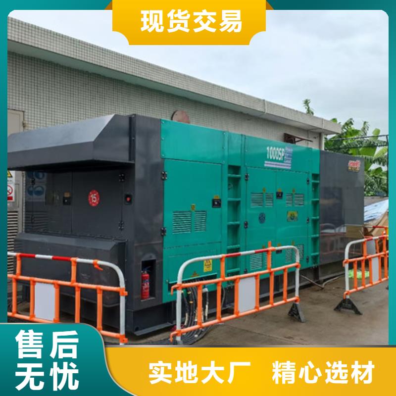 布吉街道租賃200千瓦發電機組