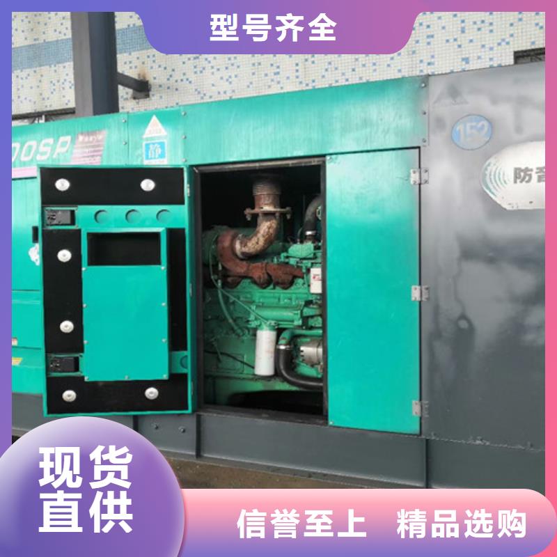 發電機租賃_發電車租賃電話嚴謹工藝