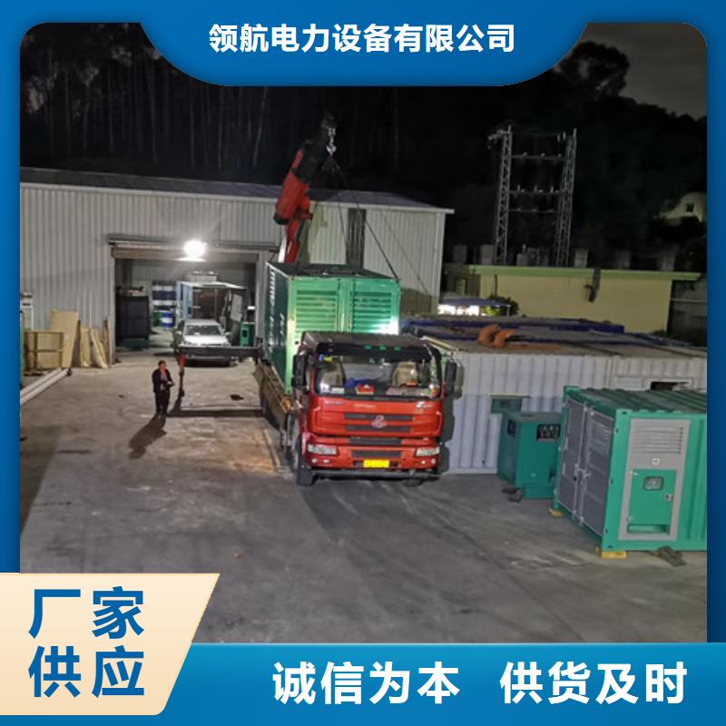 湟源工地打樁發(fā)電機(jī)出租電壓穩(wěn)定