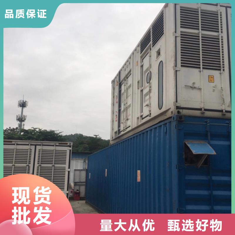 玉柴發電機出租供電專家