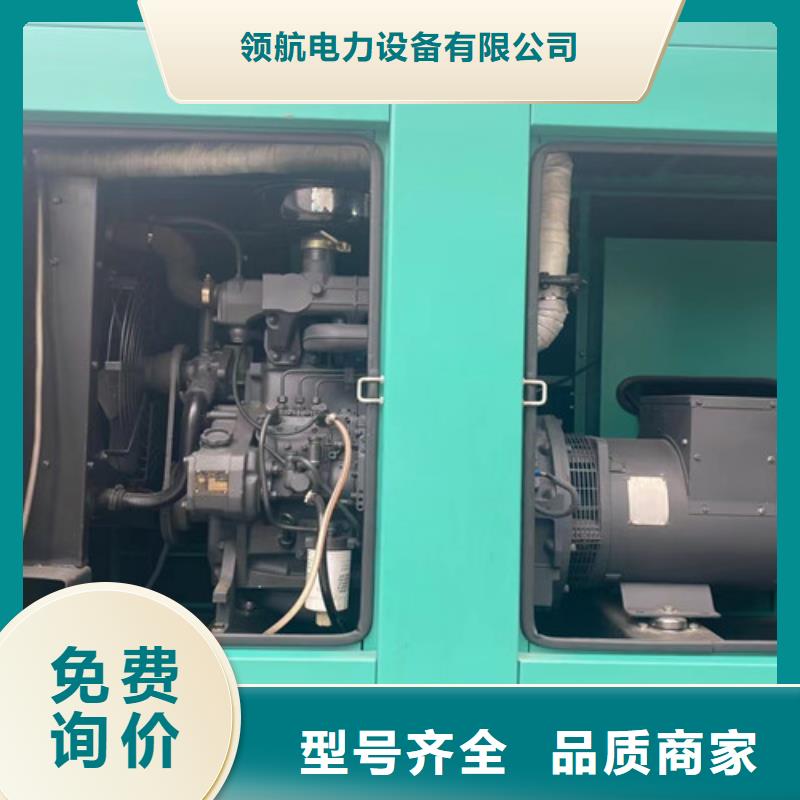 西峰施工發(fā)電機出租不間斷電源