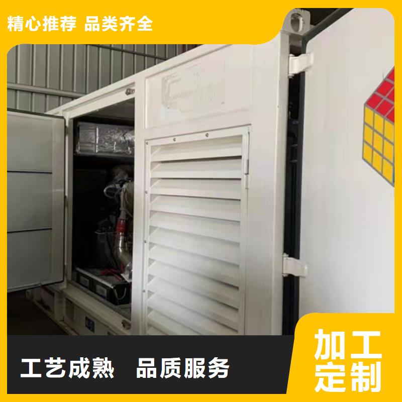 平房發電機租賃好用不貴