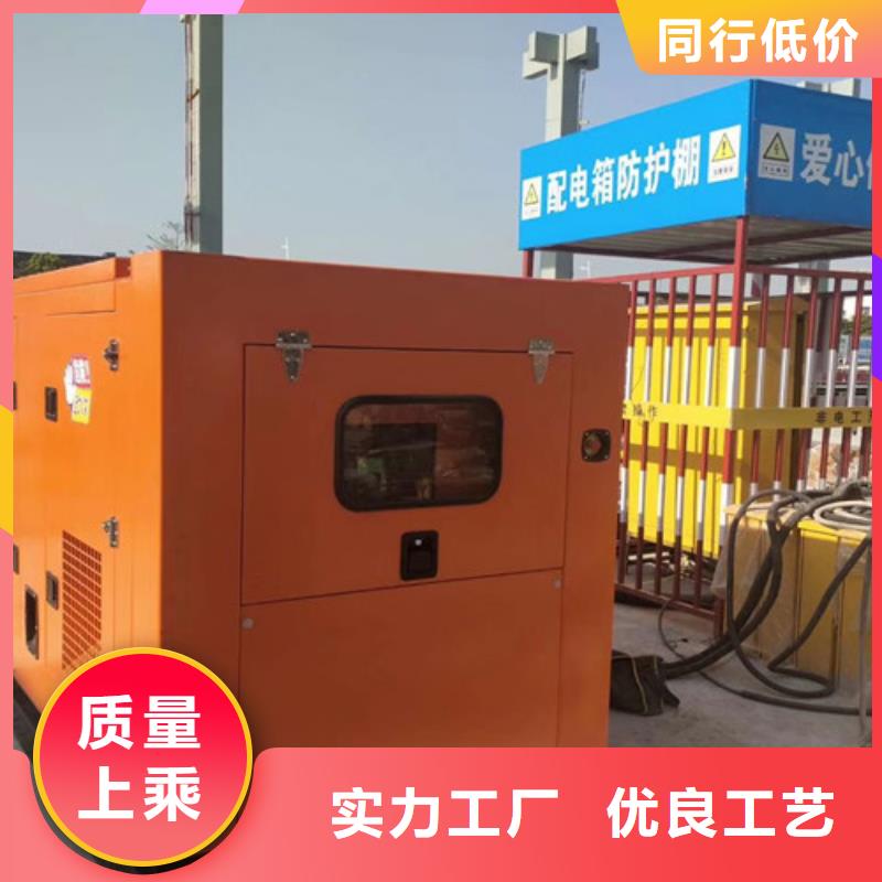 西山租賃發電機組免費咨詢