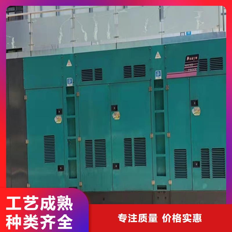 常用發電機出租客戶滿意