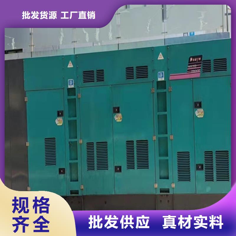 隆子發電機出租電力搶修