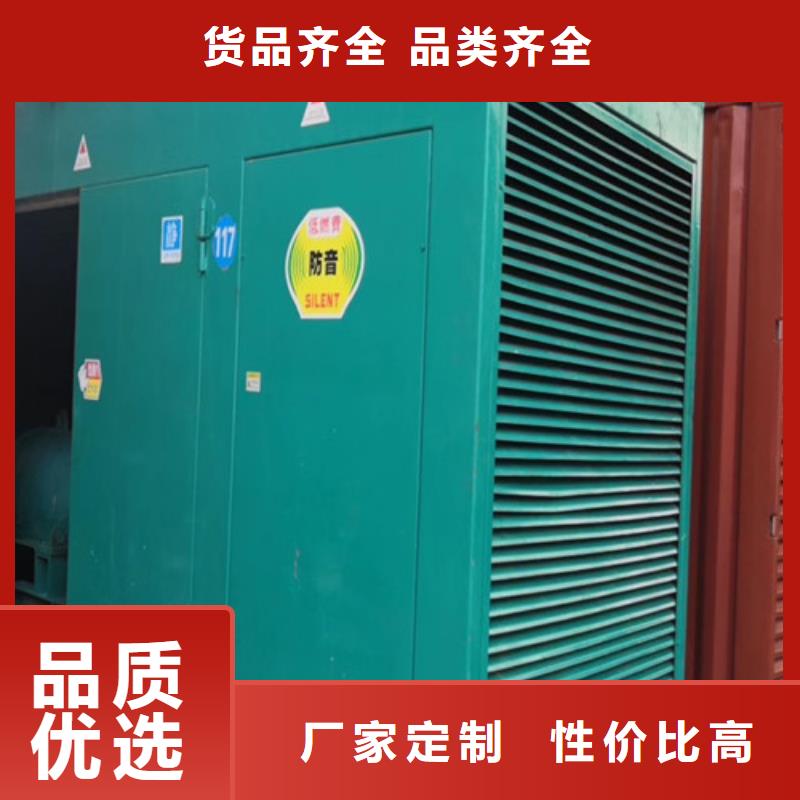 西秀耐用發(fā)電機(jī)租賃性能穩(wěn)定