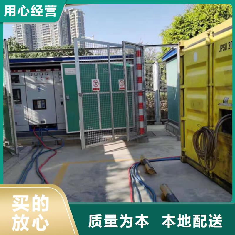 司馬浦鎮應急電源發電機出租