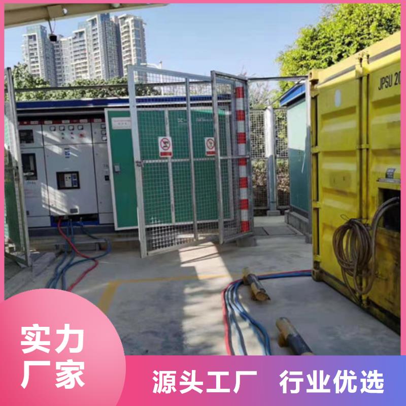 合山出租發(fā)電機(jī)組供應(yīng)各種功率