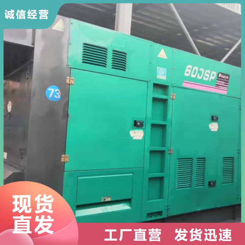 發電機租賃-發電車租賃電話工藝精細質保長久