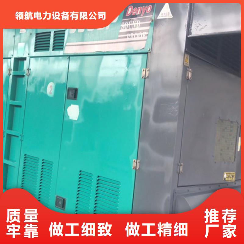 發電車出租經驗豐富