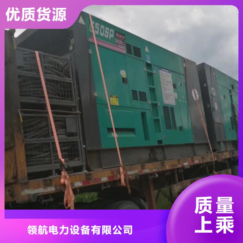 新北工業(yè)用電發(fā)電機(jī)租賃安全耐用