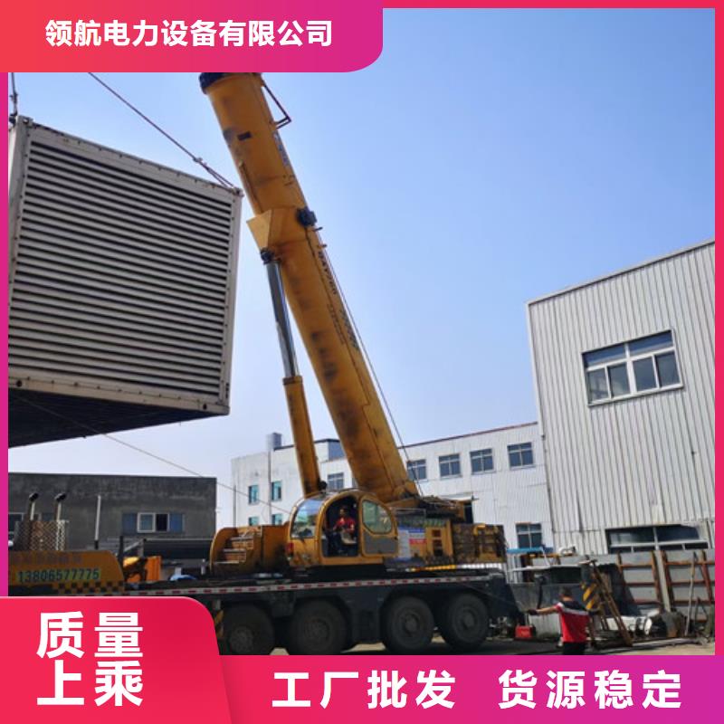 耐用發電機出租50-2000KW