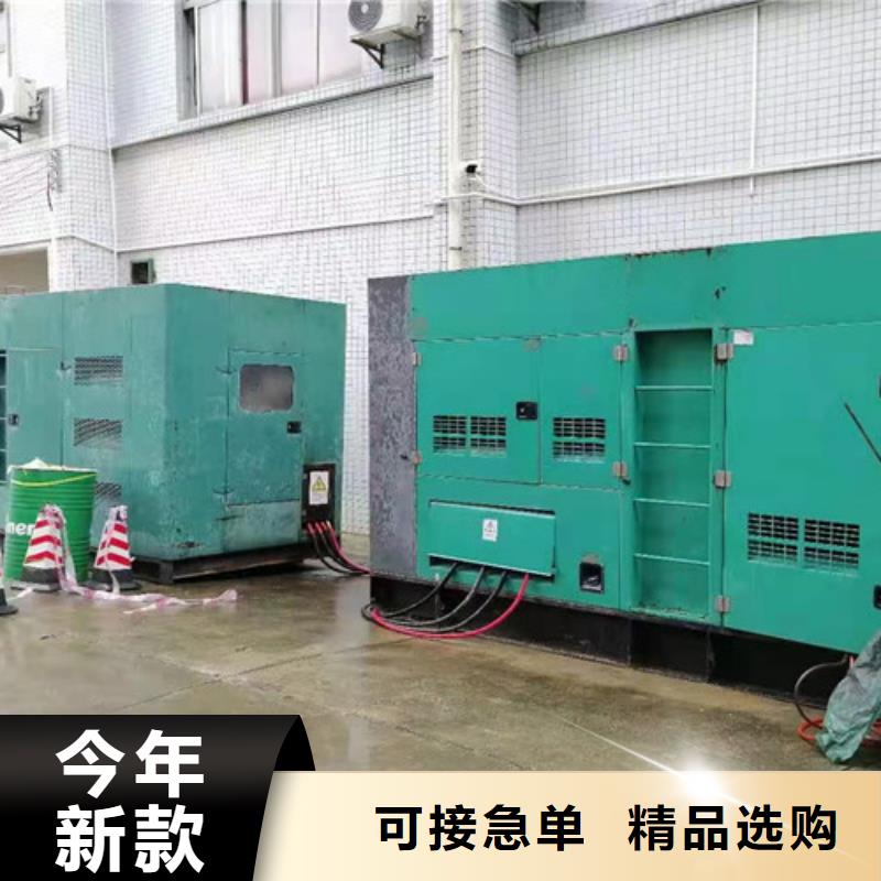 包河發電車租賃以租代買