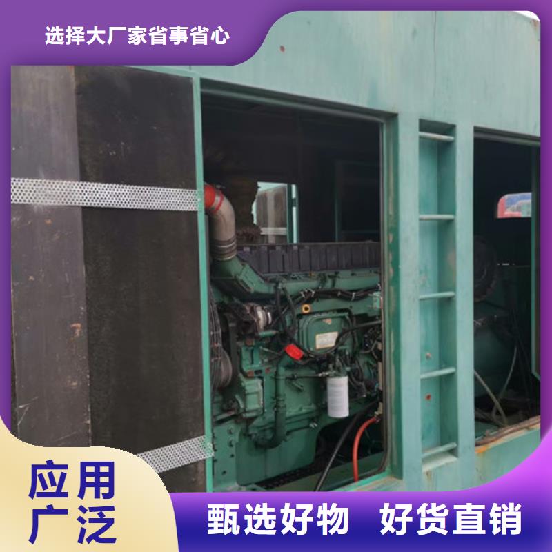 洛江碎石場(chǎng)柴油發(fā)電機(jī)租賃