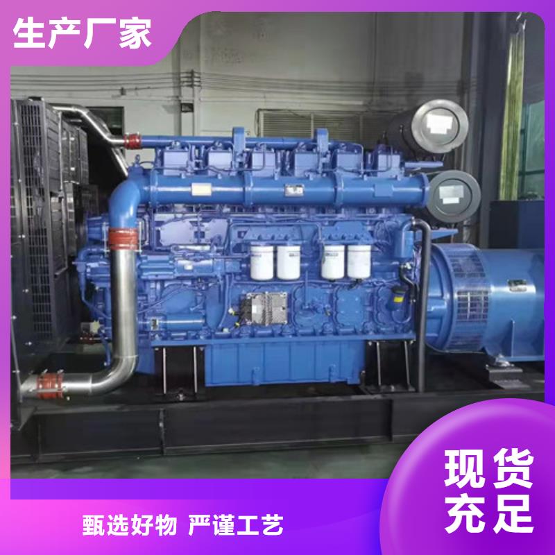 銀州發(fā)電機(jī)租賃性能穩(wěn)定