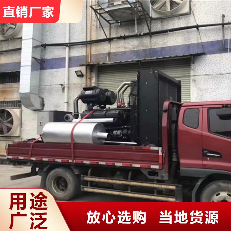 涪城發(fā)電機租賃施工供電