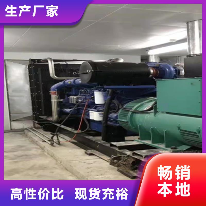 工地發電機租賃注重機器維護