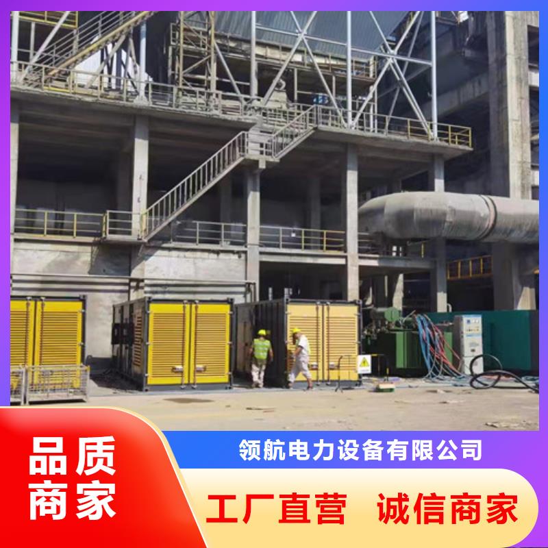 兩當工地發電機租賃應急用電服務商