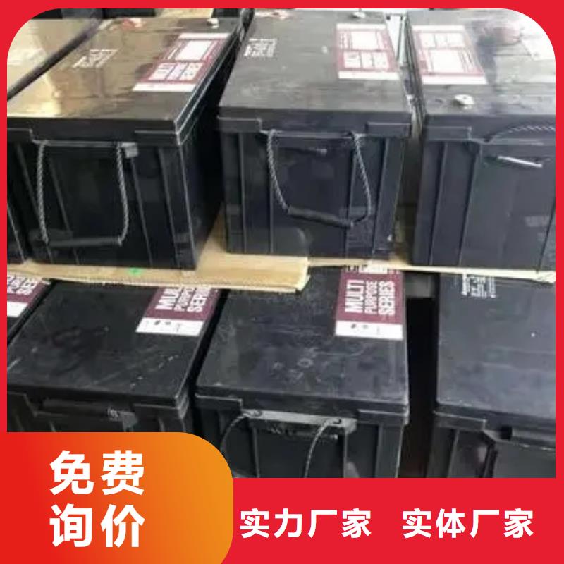 【電池回收應急發電卓越品質正品保障】