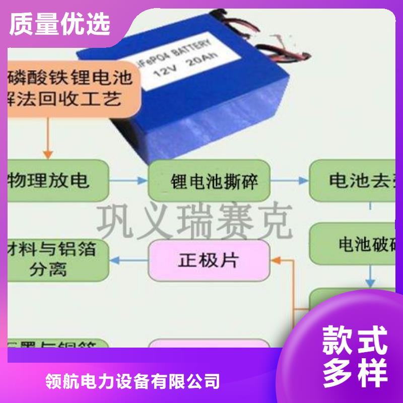 電池回收2000kw發電機出租工期短發貨快