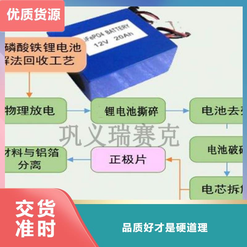 【电池回收】300kw发电机租赁可定制