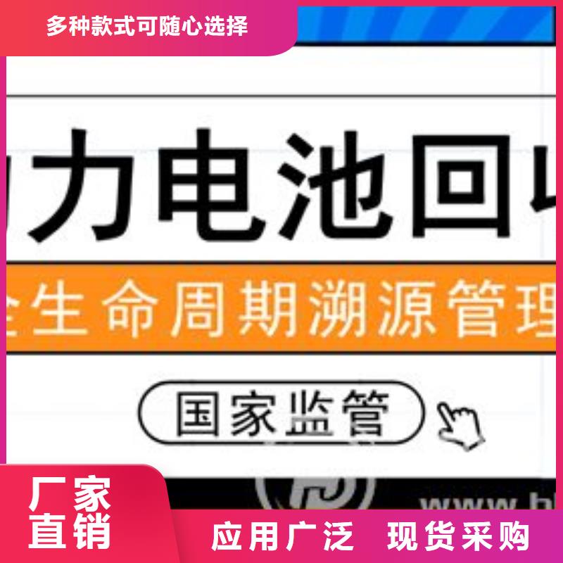 電池回收發電機租賃品牌企業