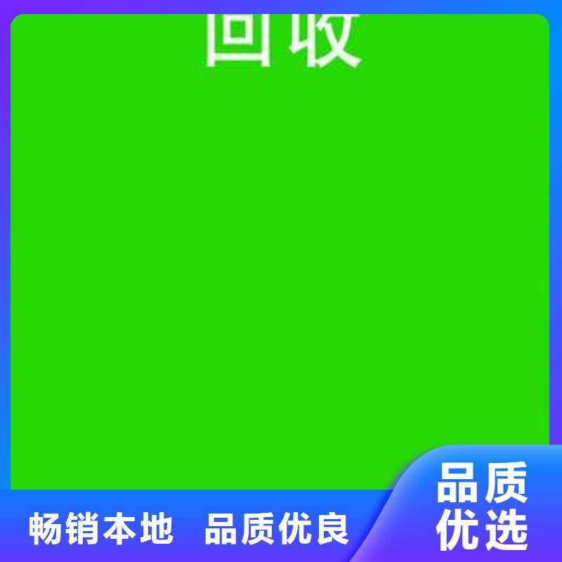 電池回收_【200kw發電機出租】隨到隨提