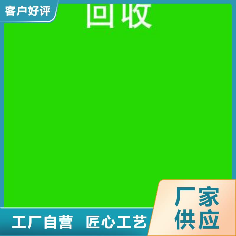 電池回收【靜音發電機出租】精選廠家好貨