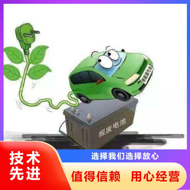 【電池回收發(fā)電機(jī)租賃細(xì)節(jié)之處更加用心】