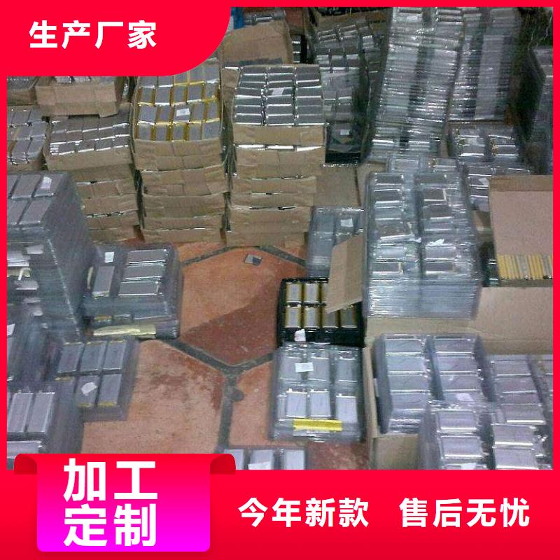 電池回收靜音發(fā)電機(jī)租賃性價(jià)比高