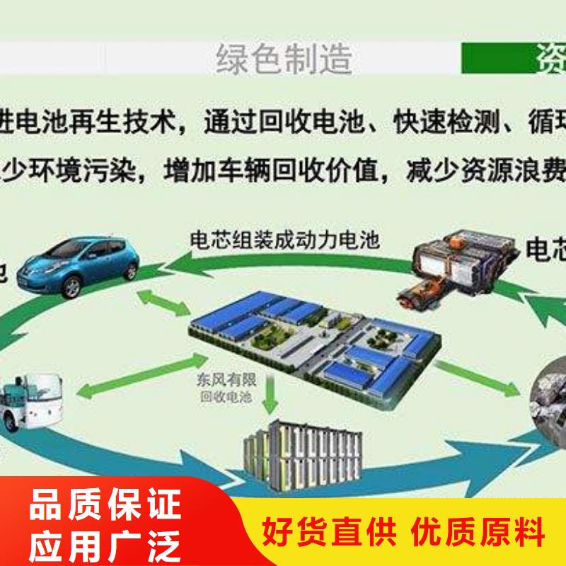 電池回收靜音發電機租賃定制速度快工期短