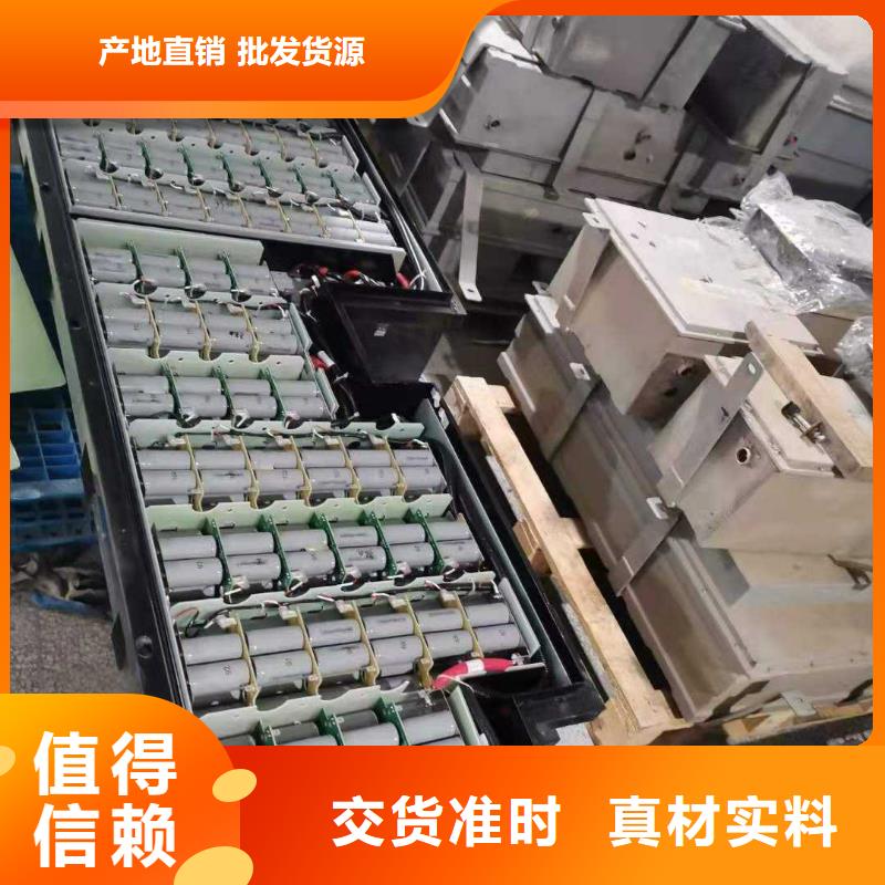 電池回收-發電機出租按需定做