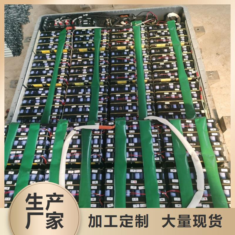 电池回收发电机维修专注生产N年