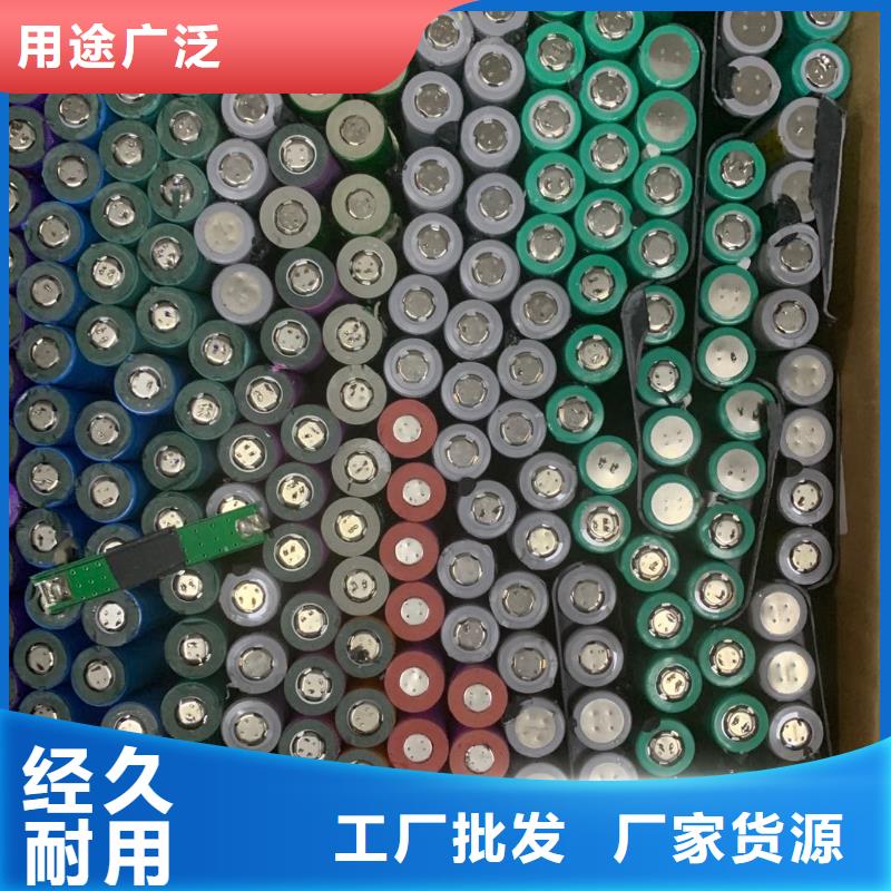 电池回收发电机出租价格快捷物流
