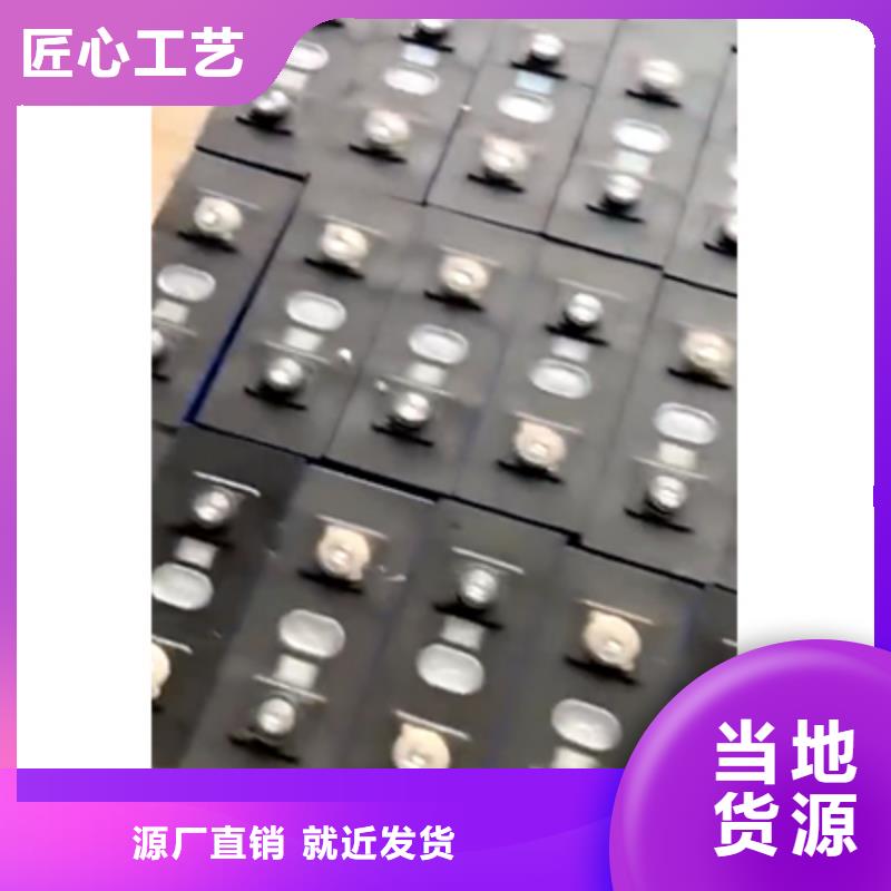 電池回收發(fā)電機銷售產(chǎn)地直銷