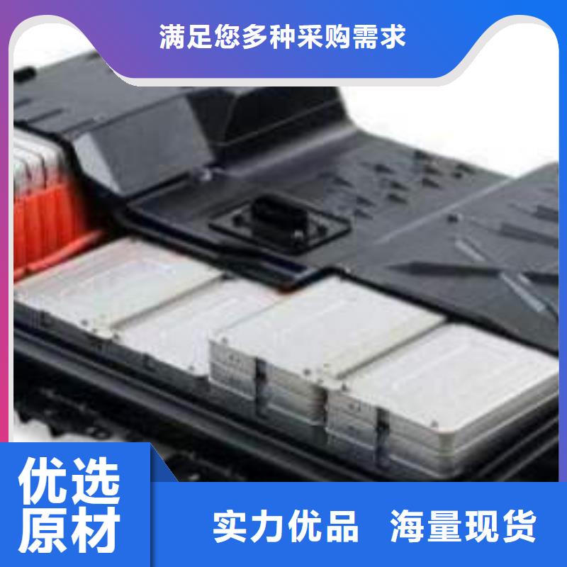 電池回收_發電機出租資質認證