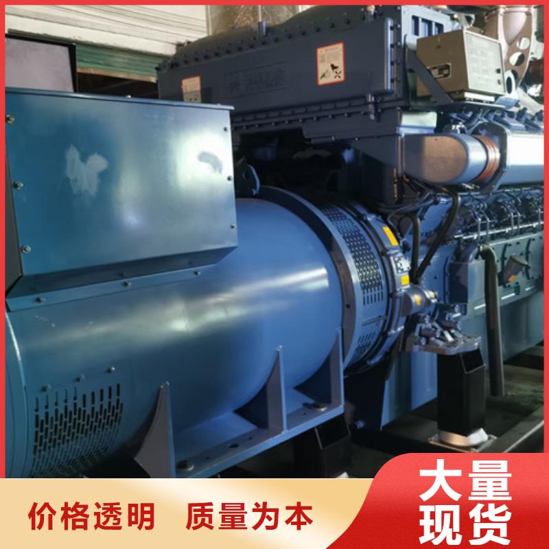 【柴油發電機組出租發電車租賃電話有口皆碑】