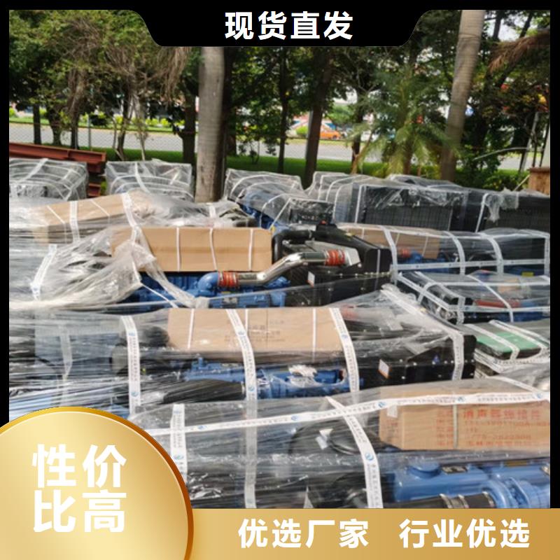 发电车出租与大企业合作