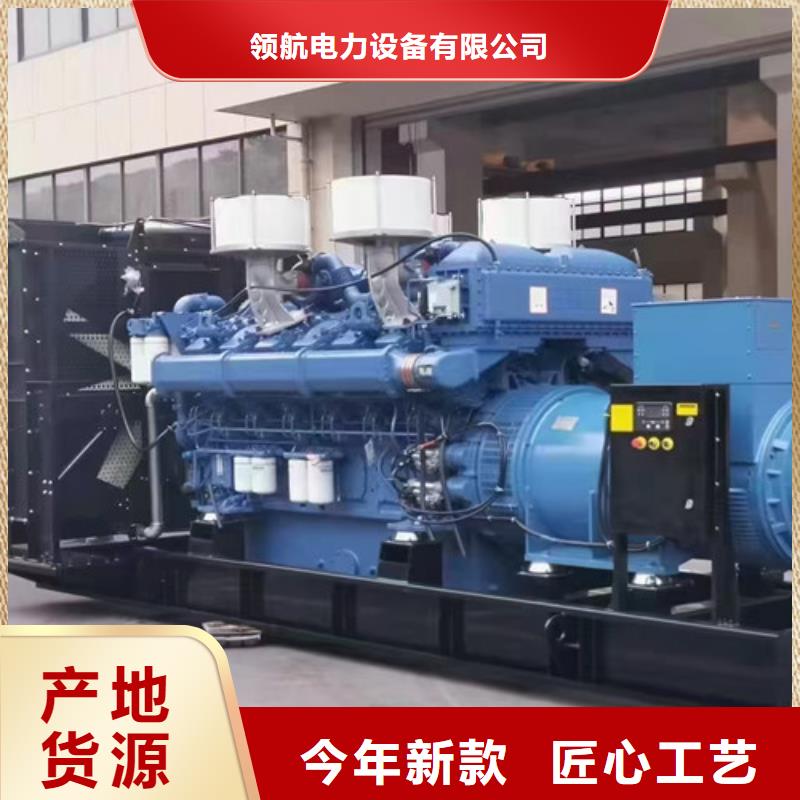 淇濱工地柴油發(fā)電機(jī)租賃