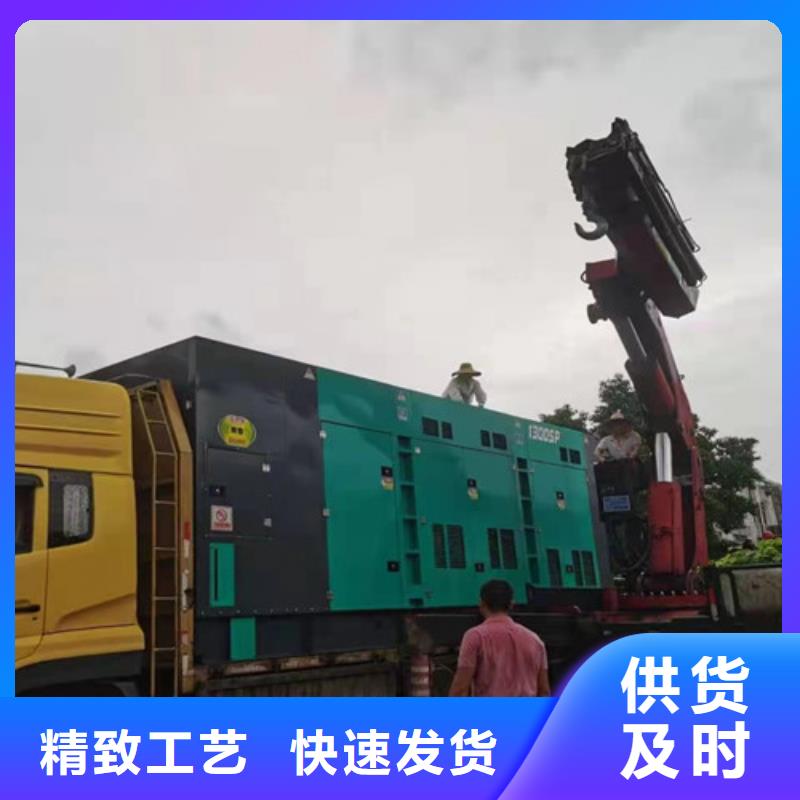 河西發(fā)電車出租成色都很新