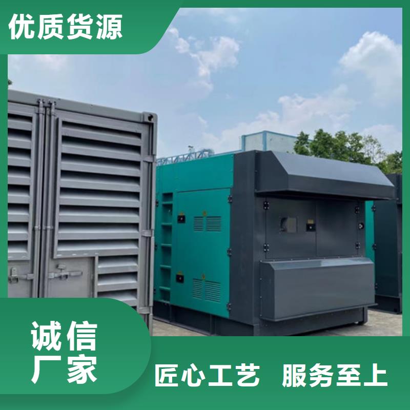 昌江大功率發(fā)電機出租廠房停電供電