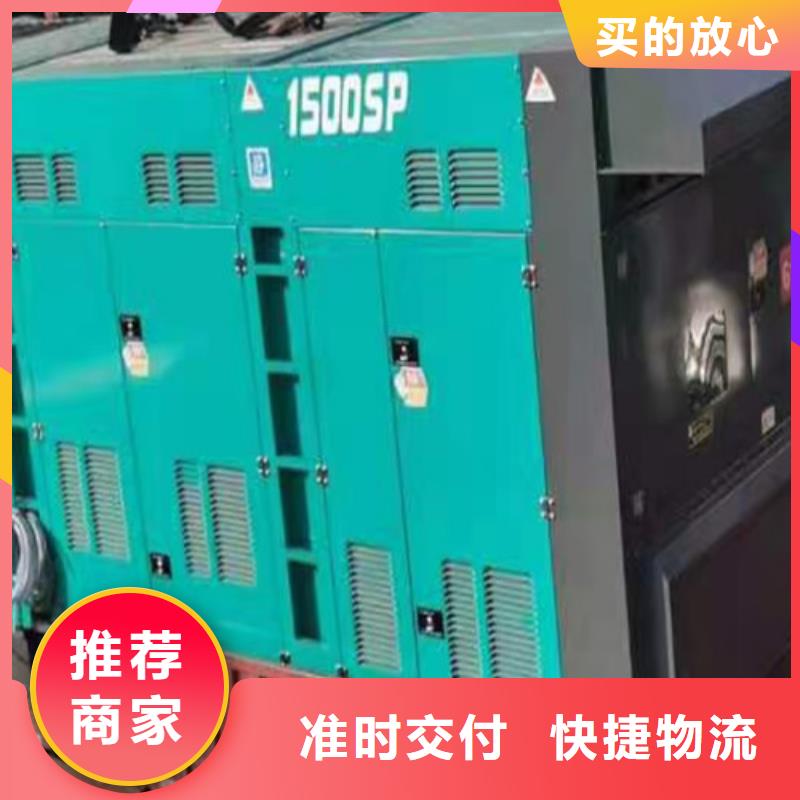 措美靜音發電機出租性價比高