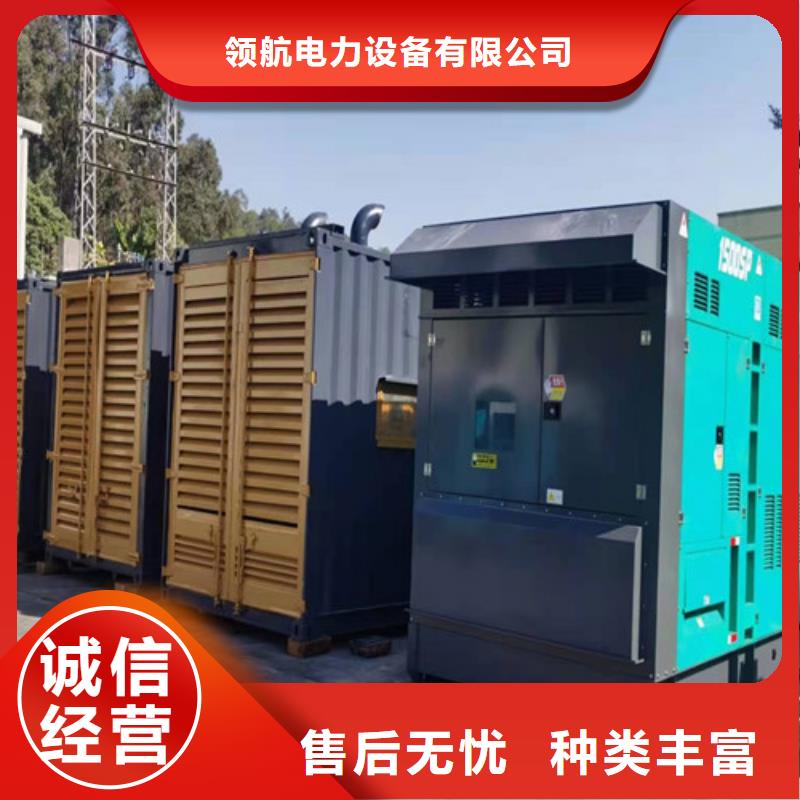 柴油發(fā)電機(jī)組出租_【300kw發(fā)電機(jī)租賃】嚴(yán)格把控每一處細(xì)節(jié)